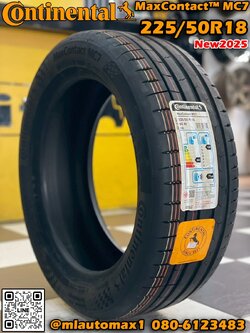ยางคอนติเนนทอล Continental MaxContact MC7 225/50R18 ยางใหม่ปี2025