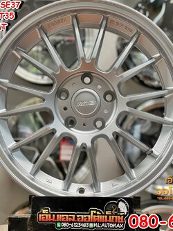 ล้อแม็กซ์ขอบ17 ลายSE37 Predator PD-53 ขอบ17 กว้าง8 ออฟ35 5รู114.3 สีเงิน(XP-FSV-MT)