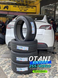 🚘 #TESLA_MODEL Y เปลี่ยนยาง #OTANI #KN1000 255/40R20