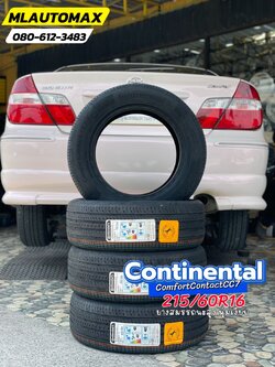 #TOYOTA_CAMRY 🚘เปลี่ยนยาง 🛞🐘#Continental_CC7_215/60R16 ❤️ 🛞 #ยางสมรรถนะสูง นุ่มเงียบ