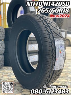 👉ยางใหม่ NITTO NT420SD 265/60R18 ยางใหม่ปี2024