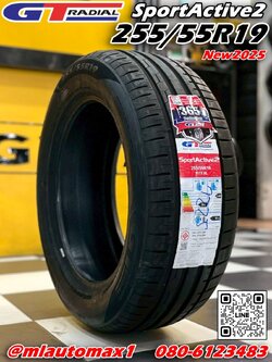 GT Radial SportActive 2 ขนาด 255/55R19 ยางใหม่ปี2025