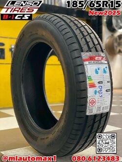 #ยางLenso #D1CS 185/65R15 ยางใหม่ปี2025