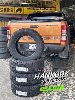 #FORD_RANGER🛞 #ยางสายลุย #ยางAT รุ่นใหม่ #ตัวหนังสือสีขาว #ยางแบรนด์เกาหลี #Hankook_Dynapro_AT2 265/60R18 #RF11