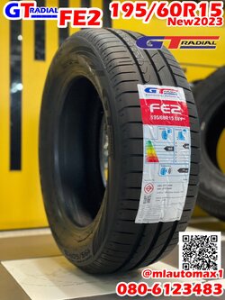 ยางใหม่GT_Radail FE2ขนาดยาง 195/60R15 ยางใหม่ปี2023