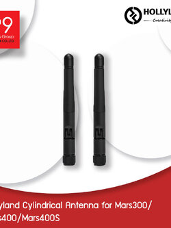 Hollyland Cylindrical Antenna for Mars300/Mars400/Mars400S