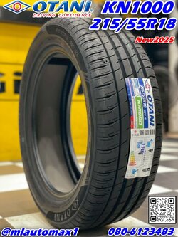 ยาง OTANI KN1000 ขนาด 215/55R18 ยางใหม่ปี2025