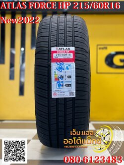 ATLAS FORCE UHP 215/60R16 ยางใหม่ปี 2022