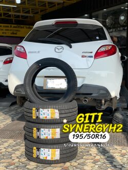 #MAZDA2 เปลี่ยนยาง #GITI_SYNERGY_H2 195/50R16 #บริการตั้งศูนย์ล้อ