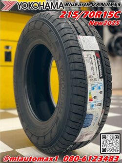 ยาง YOKOHAMA RY55 215/70R15 ยางใหม่ปี2025