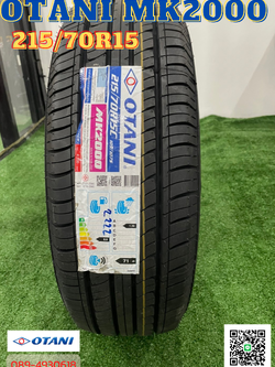 OTANI MK2000 215/70R15 ยางไทย ยางใหม่ปี 2023 ราคาโปรโมชั่นพิเศษโทรสอบถามได้ค่ะ