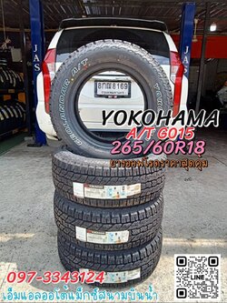 MITSUBISHI_PAJEROSPORT เปลี่ยนยางมั้นใจโยโกฮาม่า🛞 #YOKOHAMA_A/T G015 265/60R18