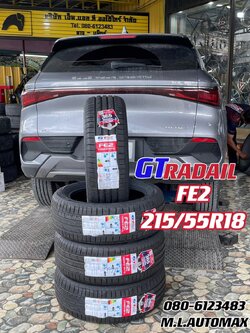 เปลี่ยนยางBYD ATTO3 #รถไฟฟ้า100% 🛞GT Radial FE2 215/55R18 ยางใหม่ปี2024