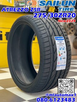 #ยางใหม่ไซหลุน #SAILUN ATREZZO #ZSR 275/30ZR20 ยางใหม่ปี2024