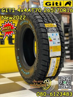 ยางใหม่ GITI 4x4 AT70 265/70R16 ยางใหม่ปี2022 (4เส้น)