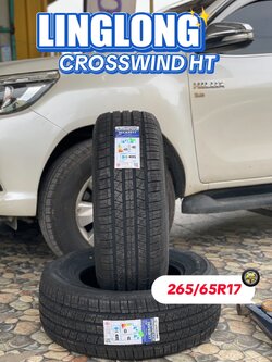 TOYOTA_REVO 🚘เปลี่ยนยาง 🛞🐘#LINGLONG_HT_265/65R17