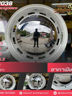 ล้อแม็กซ์ใหม่WP038 ขอบ15 RETRO Classic สีขาว หน้าเงา ลายหมูกระทะ #RET 15x6.5 ET30 4x100 และ4x114.3