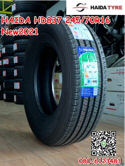 ยางHAIDA HD837 245/70R16 ยางใหม่ปี2021 ยางกระบะและSUVคุณภาพดี นุ่มเงียบ มีรับประกัน