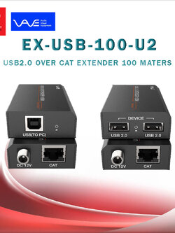 Vave-EX-USB-100-U2/Extender