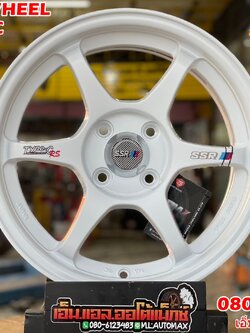 ล้อแม็กซ์ใหม่ขอบ15 #SSR_TYPE_C 15x7 ET35 4x100 สีขาว งานไทย #BRIGHTWHEEL
