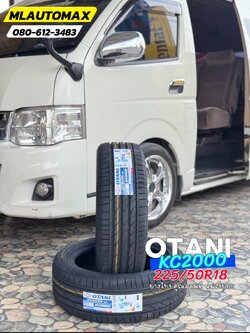 TOYOTA_COMMUTER 🚘เปลี่ยนยาง 🛞🐘#OTANI_KC2000_225/50R18