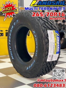 🛑#LANDSAIL_RT_265/70R16 ยางใหม่ปี2024 ยางตัวหนังสือสีขาว