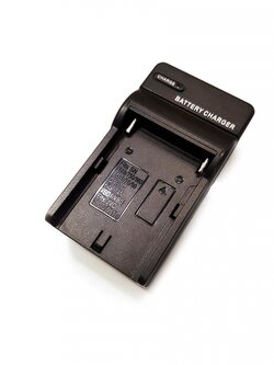 ACCESS BATTERY PACK CHARGER