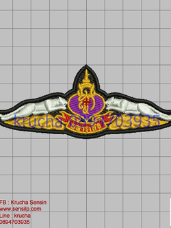 ไฟล์บล็อคปัก ทหารเสือราชินี 1 (พื้นดำสีผ้า ไม่ลงไหม)