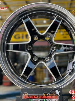 ล้อแม็กซ์ใหม่ขอบ18 Lenso D-1FC2 ล้อลายใหม่จากค่ายเลนโซ่ สเปค 18x9.5 ET+25 6x139.7สีดำขอบเงา