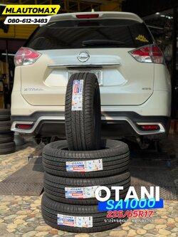 🚘 #NISSAN_X-TRAIL🛞เปลี่ยนยาง #OTANI #SA1000 225/65R17
