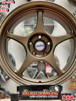 ล้อแม็กซ์ขอบ18 ลายPRO-1 Predator PD-55 ขอบ18 สเปคหน้าหลัง 9.5 ET22/10.5 ET18 5รู114.3 สีน้ำตาล(XP-FCR)