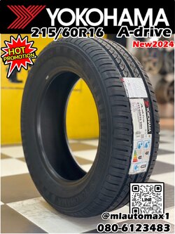 #ยางใหม่โยโกฮาม่า #YOKOHAMA A.Drive 215/60R16 ยางใหม่ปี2024