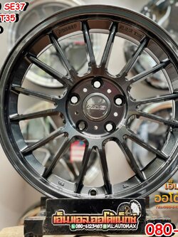 ล้อแม็กซ์ขอบ17 ลายSE37 Predator PD-30 ขอบ17 กว้าง8 ออฟ35 5รู114.3 สีเทากัน(XP-FMD)