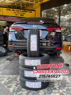 #NISSAN_ALMERA เปลี่ยนยาง #DEESTONE_R20_215/45R17