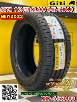 Giti Control G288 245/50R18 ยางใหม่ปี2023