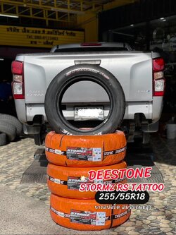 #ISUZU_D-MAX เปลี่ยนยาง #DEESTONE_STORMZ_RS #TATTOO 255/55R18
