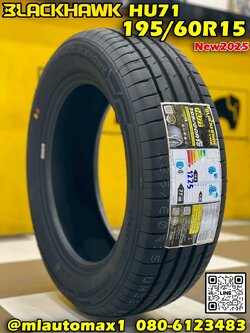 🦅#ยางBlackhawk_HU71🦅 185/60R15 ยางใหม่ปี2025