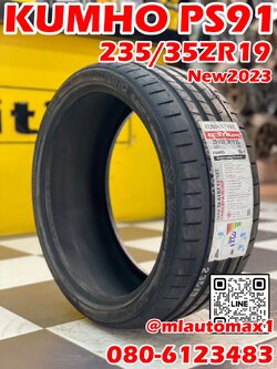 KUMHO PS91 235/35R19 ยางใหม่ปี2023