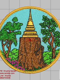 ไฟล์บล็อคปัก จังหวัดขอนแก่น 1