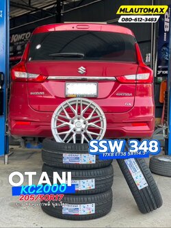 🚘 #SUZUKI_RETIGA🛞เปลี่ยนยาง #OTANI #KC2000 205/50R17 #ล้อSSW348 17X8 ET38 5X114.3 สีซิลเวอร์
