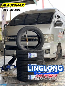 #TOYOTA_COMMUTER🛞เปลี่ยนยาง #Linglong_CorossWindHP010_215/55R17