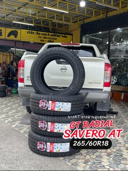 🚘 #NISSAN_NAVARA เปลี่ยนยาง 🛞 #GT RADIAL SAVERO AT 265/60R18