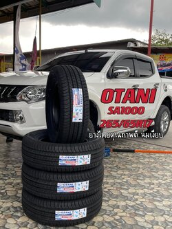 🚘 #MITSUBISHI_TRITON #OTANI #SA1000 265/65R17