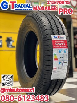 GT RADIAL ยางรถยนต์ รุ่น MAXMILER PRO 215/70R15 ยางใหม่ปี2023