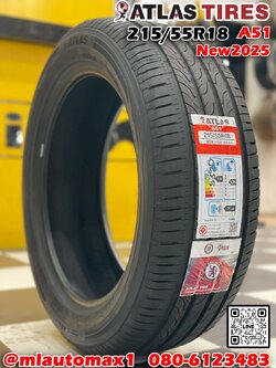 ยางใหม่ Atlas Batman A51 215/55R18 ยางใหม่ปี2025