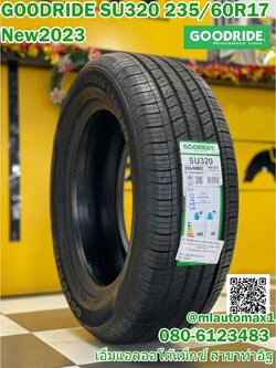 ยาง GOODRIDE SU320 235/60R17 ยางใหม่ปี2023
