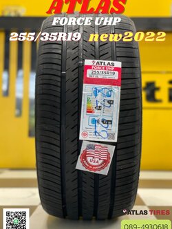 ATLAS FORCE UHP 255/35R19 ยางใหม่ปี 2022