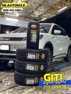 BYD_ATTO3🚘เปลี่ยนยาง 🛞🐘#GITI_SynergyH2_215/55R18
