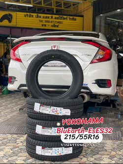 🛞❤️ #HONDA_CIVIC 🚘 เปลี่ยนยาง💫 🐘#YOKOHAMA_BluEarth-EsES32_215/56R16