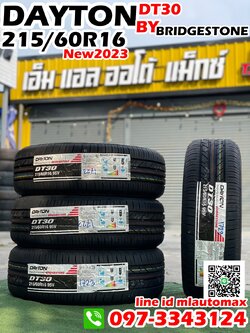 ยางใหม่ 215/60R16 Dayton DT30 By Bridgestone ยางใหม่ปี2023